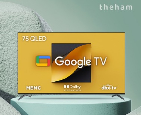LG헬로렌탈 더함 구글OS UHD TV 70인치 G704U 36,48,60개월 약정 등록비면제-헬로하이렌탈